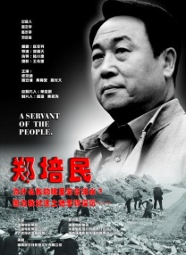 色婷婷久久