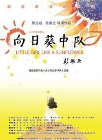午夜美女久久久久爽久久